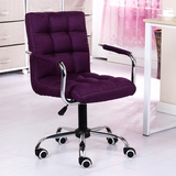 皮质/棉麻电脑椅 黑粉白红紫色办公椅 老板椅 转椅 座位高43-53cm