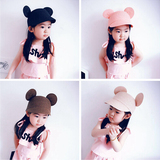 韩国新款女宝宝帽子草帽米奇婴儿帽子夏遮阳帽儿童凉帽韩版沙滩帽
