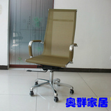 简约现代时尚电脑椅子职员椅办公椅老板椅会议椅网布北京家具202