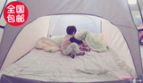 儿童空调帐篷床上帐篷床幔学生宿舍室内蚊帐篷 儿童游戏屋四门