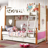 地中海儿童床套房双层床实木高低床母子床上下分体床子母床组合