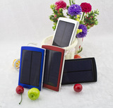 正品太阳能移动电源6000-20000毫安充电宝 手机通用电源 合金材质
