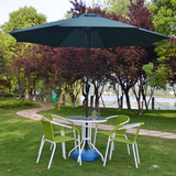 休闲户外家具室外遮阳伞桌椅组合咖啡甜品奶茶店庭院藤椅带太阳伞