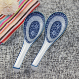 正品韩国原装进口 汤勺 参宝陶瓷器勺子 吃饭勺 蓝牡丹系列