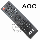 AOC/冠捷 液晶电视机遥控器 LC32S05M LC37S05M LC42S05M