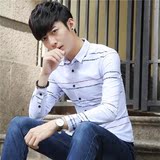 秋季新款青少年男士长袖衬衫时尚韩版潮流彩条印花修身型薄款上衣