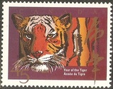 1998加拿大邮票，生肖虎，1全。