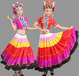 新款舞蹈彝族大摆裙开场舞演出服女装火把节少数民族服装百褶长裙