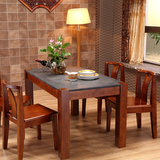 火烧石大理石水曲柳全实木餐桌椅组合简约现代中式饭桌长方形桌子