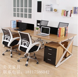办公家具多人办公桌屏风组合职员桌电脑桌工作位卡座北京包邮