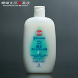 香港 强生 婴儿牛奶+纯米保湿沐浴露300ML