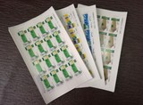 [乌镇咏邮社]2016－4中国邮政开办120周年邮票大版张（全品）