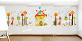 韩国原装幼儿园窗户双面玻璃贴纸幼稚园布置防水卡通墙面贴画包邮