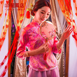 中式婚礼伴娘服装敬酒服伴娘礼服七分袖长款旗袍粉色复古秀禾装