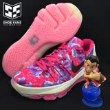 【美国代购】Nike KD8 Aunt Pearl 杜兰特8 乳癌 女码 女鞋 gs