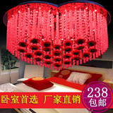 特价个性创意客厅婚房卧室房间LED心形玫瑰花水晶灯温馨浪漫灯具