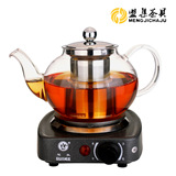 盟集茶壶正品 玻璃茶具煮茶壶 电热陶炉专用不锈钢飘逸杯茶壶包邮