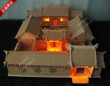正品包邮 带灯光木质3D立体拼图木制仿真拼装模型 超大北京四合院