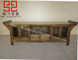 电视柜 明清古典家具 实木仿古 中式 特色雕花柜 全实木 特价