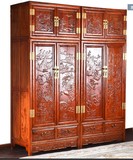 特价明清仿古实木家具古典大衣柜衣橱中式老榆木雕花顶箱柜