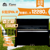 日本原装进口卡瓦依二手钢琴 KAWAI BL31/BL51/BL61/BL71/BL12