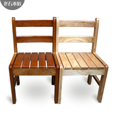 橡木靠背椅子小凳子儿童板凳实木椅矮凳小木凳小椅子时尚凳子特价