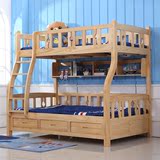 实木床松木床子母床双层床田园儿童高低床上下床1米1.3米高低床铺