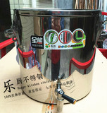 不锈钢双层保温桶茶水桶饭桶带水龙头凉茶桶员工饮水桶饭店茶水桶