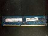 HY 海士力 hynix 2G DDR3 1333 PC3-10600U 台式机内存条 3代
