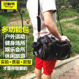 单肩包男士斜挎韩版手提旅行包男大容量运动休闲旅游行李袋健身包