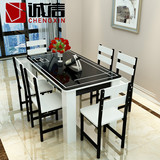 餐桌椅组合6人简约现代餐桌长方形实木质家用小户型钢化玻璃饭桌