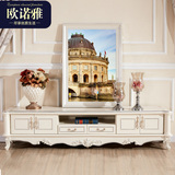 欧式电视柜茶几 组合弧形描银象牙白烤漆客厅家具储物柜定制包邮