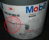 正品美孚/MOBIL SHC Cibus 100食品级齿轮油轴承循环润滑油