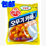 韩国调料 调味品 咖喱粉 不倒翁咖哩粉 辣味 微辣 原味 1kg