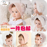 韩国韩版婴儿帽子公主帽纯棉透气薄新生儿童遮阳帽满月百天0-1岁