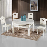 欧式大理石餐桌椅组合伸缩抽拉小户型高档大理石餐桌实木圆桌椅