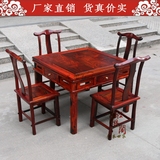 红木家具老挝大红酸枝正方形餐桌 交趾黄檀八仙桌背靠桌椅组合