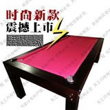 直销自主生产多功能餐桌台球桌家用实木桌球台独特创意绝对正品
