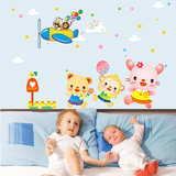 儿童房卡通可爱男孩女孩墙贴 卧室房间动漫韩国贴画 飞机和小动物