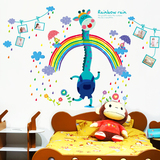 儿童房可移除墙贴 男孩女孩宝宝卧室创意温馨可爱卡通贴画彩虹雨