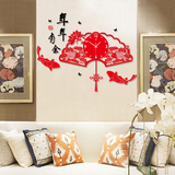 久久达现代创意客厅挂钟中国风时尚艺术时钟装饰静音摇摆石英壁表