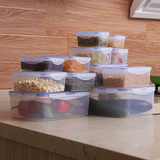 食品保鲜密封罐  冰箱食品保鲜盒 饭盒饭店打包盒 收纳盒