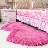 欧式现代婚房卧室床边地毯 加厚3D心形长条地垫 粉色可爱 包邮