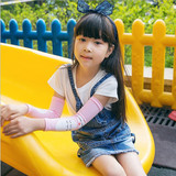韩国新款幼儿园儿童夏天防紫外线袖套男女宝宝透气防晒冰丝套袖潮