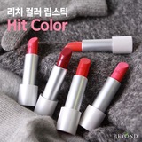 韩国beyond有机eco无添加孕妇可用磁铁口红唇膏滋润保湿专柜正品