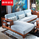 L型布艺沙发组合储物新中式家具客厅实木贵妃椅组合转角三人定制