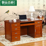 纯实木书桌家用电脑桌全实木办公桌1.5米写字台中式书桌樟木家具