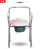 佛山电镀可折叠坐厕椅 老人孕妇可调坐便椅马桶座厕便椅增高器