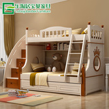 儿童床上下床 实木床高低床子母床双层床母子床组合拖床套房家具