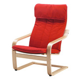 宜家家居专业代购波昂扶手椅垫, 奥尔梅红黑白垫子躺椅沙发垫坐垫